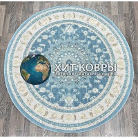 Турецкий ковер Iran collection A050 Голубой круг